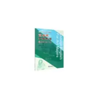 醉染图书艺术类大学英语听说教程 拓展9787568922999