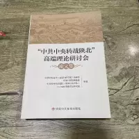醉染图书