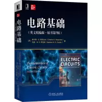 醉染图书电路基础(英文精编版·原书第7版)9787111698203