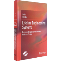 醉染图书生命线工程系统 网络可靠分析与抗震设计9787547854167
