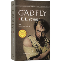 醉染图书牛虻9787205091835