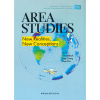 醉染图书地区研究-(:新现实与新构想)9787520366199