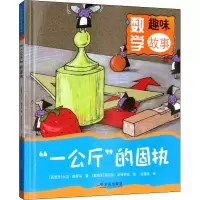 醉染图书