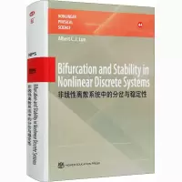 醉染图书非线离散系统中的分岔与稳定9787040552287