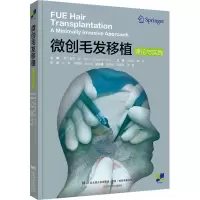 醉染图书微创毛发移植理论与实践9787559119940