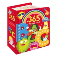 醉染图书365英国幼儿小词典(精)9787565659911