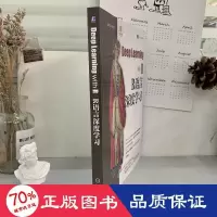 醉染图书R语言深度学习9787111670537