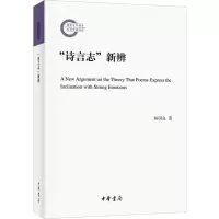 醉染图书
