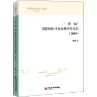 醉染图书