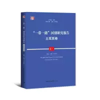 醉染图书