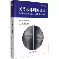 醉染图书关节体周围感染97875702169