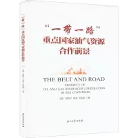 醉染图书