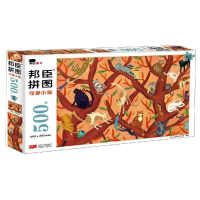 醉染图书可爱小猫9787510161421