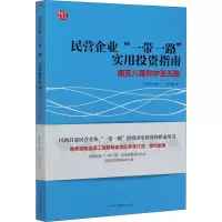 醉染图书民营企业