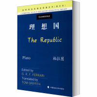 醉染图书理想国9787562044