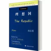 醉染图书理想国9787562044