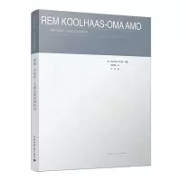 醉染图书雷姆·库哈斯—大都会建筑事务所9787112263196