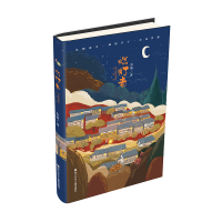 醉染图书燃灯者9787559718617