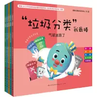 醉染图书