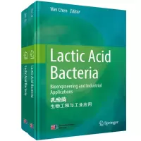 醉染图书乳酸菌(共2册英文版)(精)9787030691316