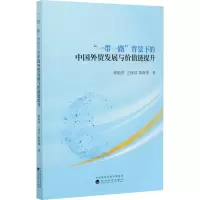 醉染图书
