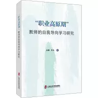 醉染图书