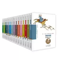 醉染图书童年中国书系3(套装共15册)2200048000132