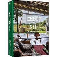 醉染图书乡村9787518976850