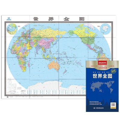 醉染图书世界全图9787520425834