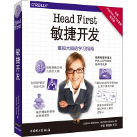 醉染图书Head First敏捷开发9787519830038