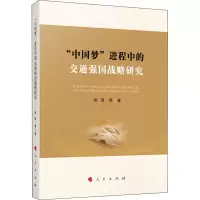醉染图书