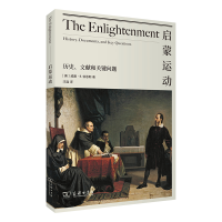 醉染图书启蒙运动:历史、文献和关键问题9787100177030