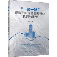 醉染图书