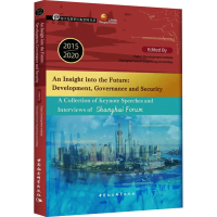 醉染图书洞见未来 发展、治理与安全9787520391399