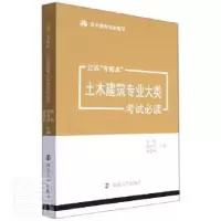 醉染图书江苏