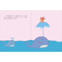 醉染图书海底探险9787559727022