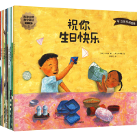 醉染图书熊津数学童话.5-7岁(全10册)9787521729740