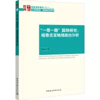 醉染图书