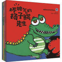 醉染图书的动物科学绘本(全4册)9787110100592