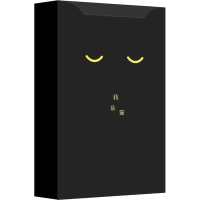 醉染图书我是猫9787555291411