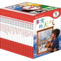 醉染图书DK儿童目击者.级(全20册)9787500094265