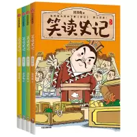 醉染图书