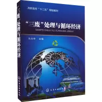 醉染图书