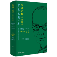 醉染图书Required Writing: Miscellaneous Pieces 1955-1982