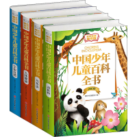 醉染图书美绘版中国少年儿童百科全书(全4册)9787563731985