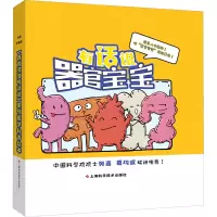醉染图书