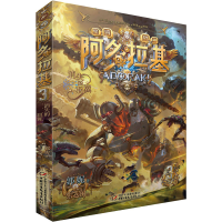 醉染图书阿多拉基 3 消失的羽翼9787514859133