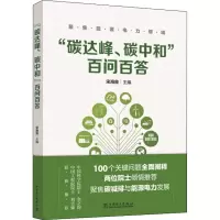 醉染图书