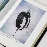 醉染图书纳米与生命9787521735314