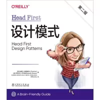 醉染图书Head First设计模式 第2版9787519859565